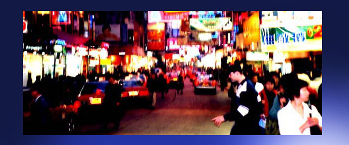 Junkyard Symphony in Hong Kong.